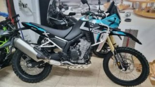 11 2026 OFERTA VER DESCRIPCIÓN KOVE RALLY 800 625
