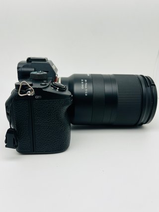 Sony A7 III + Tamron 28-75mm f/2.8