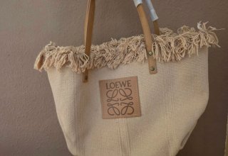 Bolso Loewe Beige