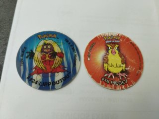2 Tazos Pokémon: Lippoutou/Lippouti y Pidgey