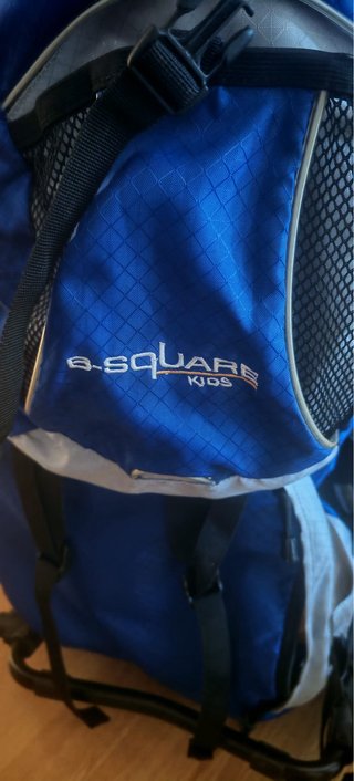 Mochila Portabebés B-Square Kids