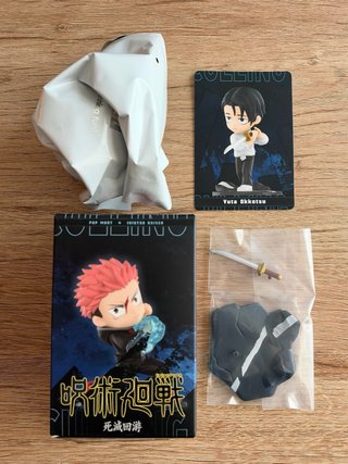 Figura Pop Mart Jujutsu Kaisen Yuta Okkotsu