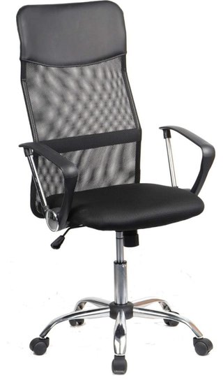 Silla de oficina Ruedas giratorias y reposabrazos.