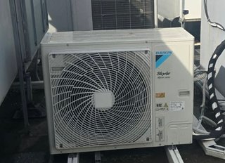 Aire Acondicionado Daikin