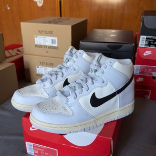 Nike Dunk High Aluminium