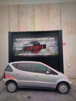Actuador de cerradura de portón