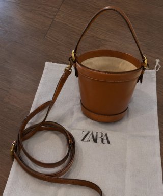 Bolso tipo bucket Zara marrón