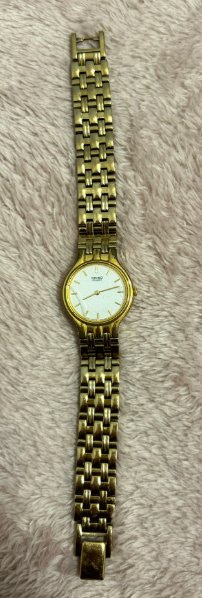 Reloj Seiko Quartz Vintage Dorado