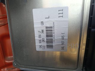 CENTRALITA MOTOR UCE Audi Q2 (GAB)(07.2016->)