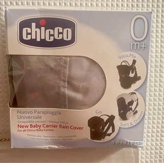 Chubasquero Universal para Mochila Chicco