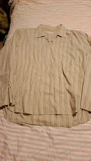 Camisa de rayas beige