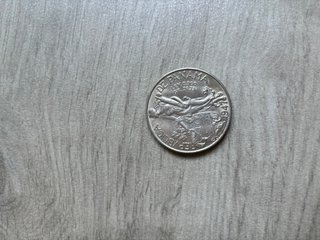 Moneda Balboa de Plata 1947