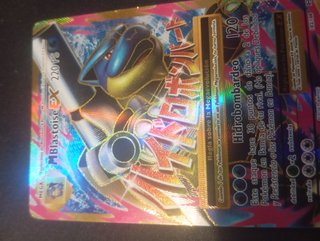 Carta Pokémon M Blastoise EX
