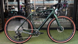 Bicicleta Gravel Bianchi Arcadex