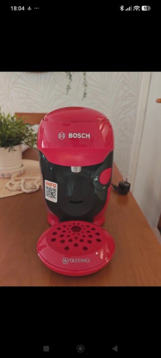 Cafetera Tassimo Bosch Roja