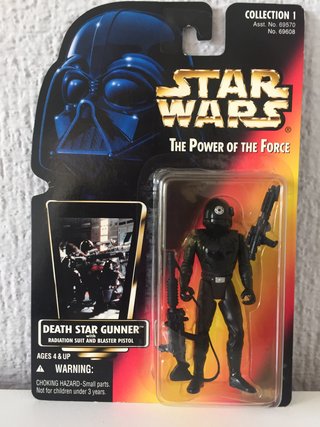 DEATH STAR GUNNER - STAR WARS - POTF - 1996