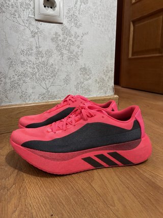 Zapatillas Adidas Hyperboost Edge