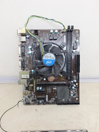Placa Base MSI H110M PRO-VD PLUS
