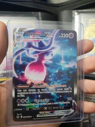 Carta Pokémon Hatterene VMAX GG47