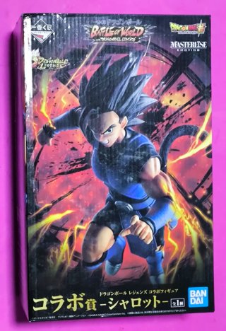 Figura Shallot Dragon Ball Legends Masterlise
