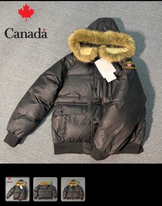 Chaqueta acolchada negra con capucha No es origina