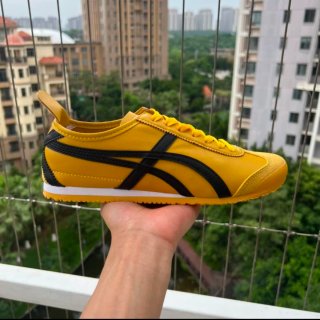 Zapatillas Onitsuka Tiger Mexico 66 Amarillas
