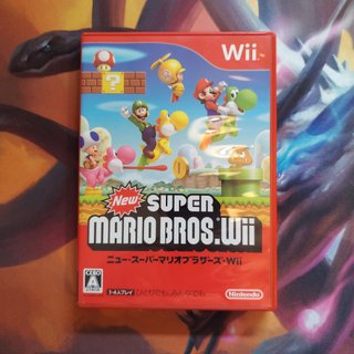New Super Mario Bros. Wii (Japón)