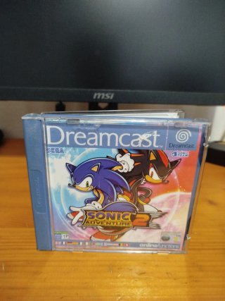 Sonic Adventure 2 (Sega Dreamcast)
