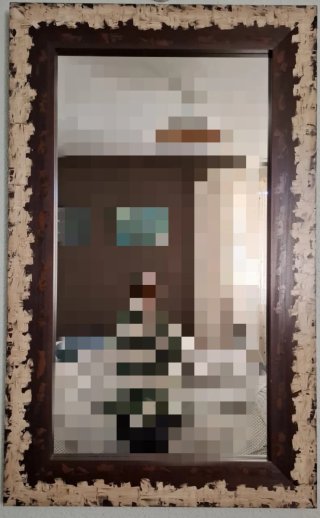 Espejo de Pared Grande con Marco de Madera