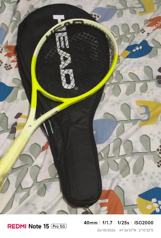 Raqueta de Tenis Head Extreme