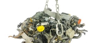 Renault 23305472 f9qc750 motor completo laguna 1.9