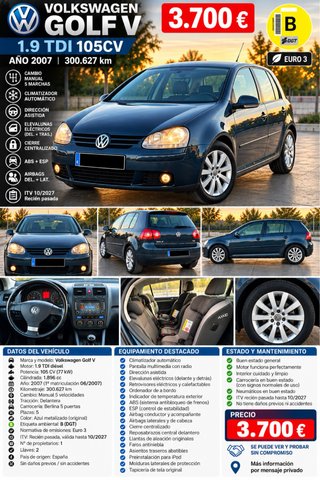 Volkswagen Golf 2007