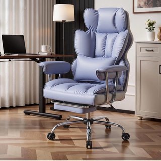 Silla de Oficina con Reposapiernas, soporte lumbar