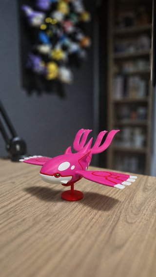 Figura Kyogre - Pokémon | 25cm | 3D
