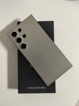Samsung Galaxy S24 Ultra 512GB Gris