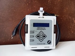 Cargador Mantenedor BMW Motorrad