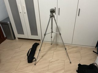 Trípode Profesional Starblitz con Funda