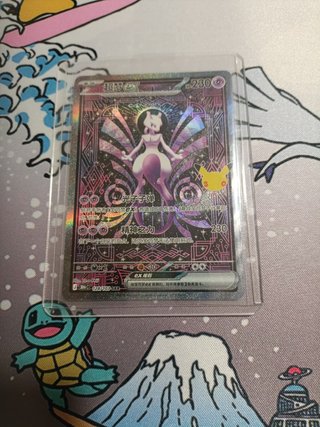 Carta Pokémon Mewtwo EX SAR 30 Aniversario - Chino