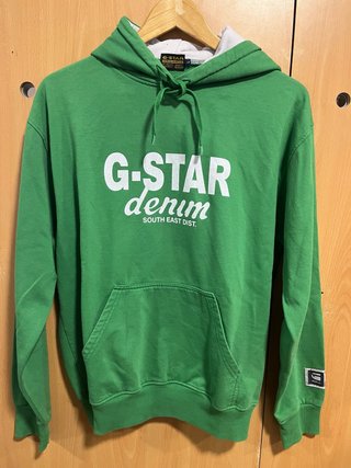 Sudadera con capucha G-Star Raw verde Talla L