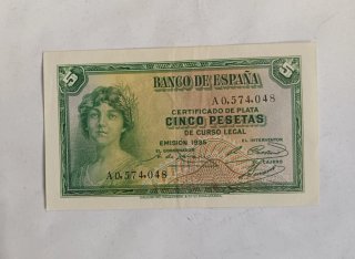 Billete 5 Pesetas 1935 Banco de España