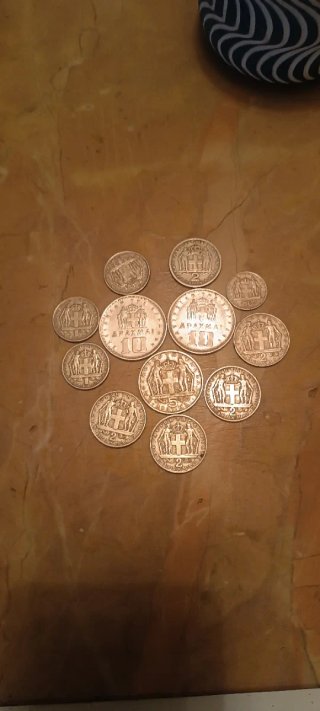 Set de 12 Monedas del Reino de Grecia