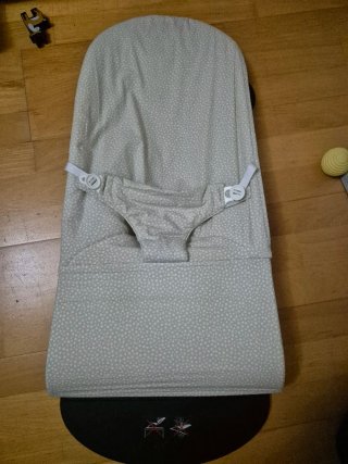 Hamaca BabyBjörn Balance Soft Gris