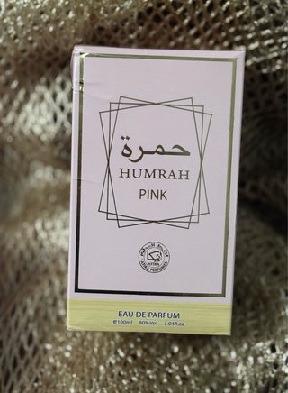 Perfume Humrah Pink Atika Perfumes 100ml