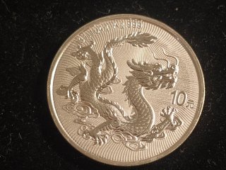 Moneda Plata 1oz Dragón Chino 2025