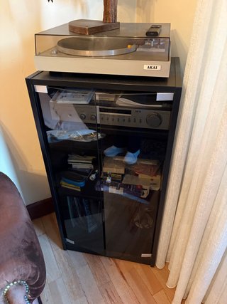Cadena de sonido Akai