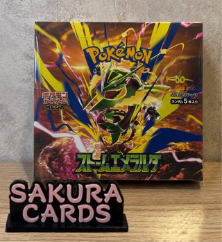 Caja Pokémon Storm Emeralda (30 sobres, japonesa)