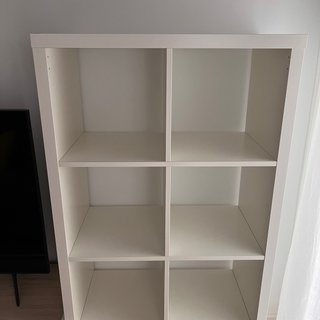 Estantería Kallax IKEA Blanca