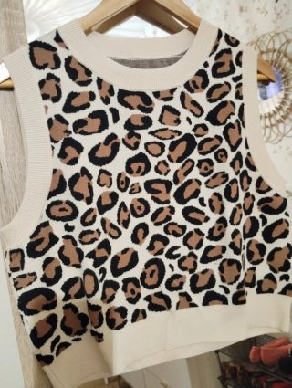 Chaleco de Punto Estampado Animal Print