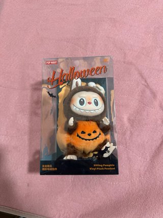 Labubu Sitting Pumpkin Halloween Pop Mart