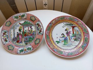 Pareja de Platos Porcelana China Famille Rose